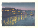 Yoshida Toshi - #013901 Ryogoku Bashi (From the Ryogoku Bridge) - Free Shipping