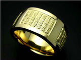 Saito - Sun Tzu's The Art of War - IV.Tactical Dispositions Gold Ring (18Kt Gold)