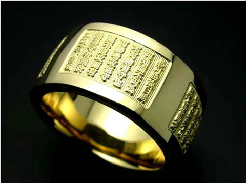 Saito - Sun Tzu's The Art of War - IV.Tactical Dispositions Gold Ring (18Kt Gold)