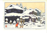 Yoshida Toshi - Yuki to ishidoro (Snow & Lanterns) - Free Shipping