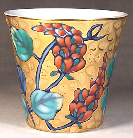 Fujii Kinsai Arita Japan - Somenishiki Golden Kudzu Sake Cup (Guinomi) - Free shipping