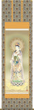 Sankoh Kakejiku - 15E1-K046  Unjyo Kannon - Free Shipping