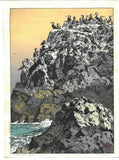 Yoshida Toshi - U no shima (Cormorant Island) - Free Shipping