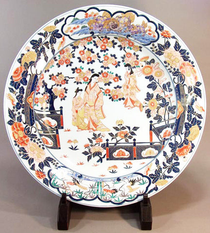 Fujii Kinsai Arita Japan - Reproduced Koimari Somenishiki Kinsai Genroku beauty Ornamental plate 61.00 cm - Free Shipping