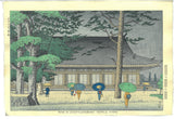 Asano Takeji - Sanjyusangendo Ame (Rain in Sanjyusangendo temple, Kyoto) - Free Shipping