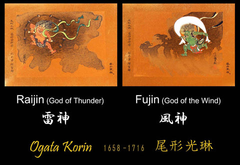 Ogata Korin - Fujin & Raijin Pair (Two sheets of woodblock print) - Free Shipping