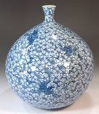 Fujii Kinsai Arita Japan - Sometsuke Plum & birds Vase  24.50 cm - Free Shipping