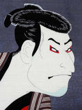 Sumidagawa - Toshusai Sharaku- Otani Oniji (写楽)  - Furoshiki 48 x 48 cm