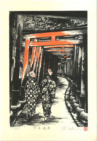 Takenaka Fu - Senbon Torii  #200/200  (Limited Edition 200) Only one left - Free Shipping