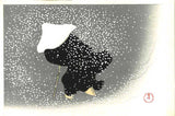 Kamisaka Sekka - #13 Tomoe no yuki - Free Shipping　