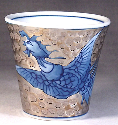 Fujii Kinsai Arita Japan - Somenishiki Platinum Phoenix Sake Cup (Guinomi) - Free shipping