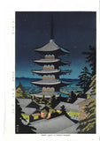 Asano Takeji -  #TA4 Yasaka no Tou Tsukiyo 浅野竹二木版画 TA4　八坂の塔　月夜  - Free Shipping