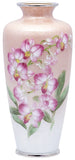 Saikosha - #009-18 Orchid (Cloisonné ware vase) - Free Shipping