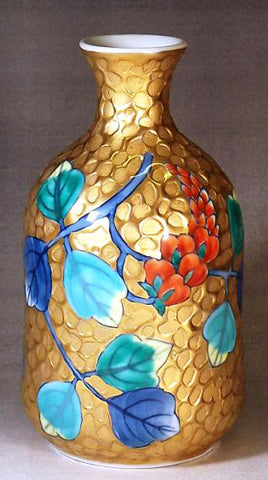 Fujii Kinsai Arita Japan - Somenishiki Golden Kuzu Sake bottle (Tokkuri) - Free Shipping