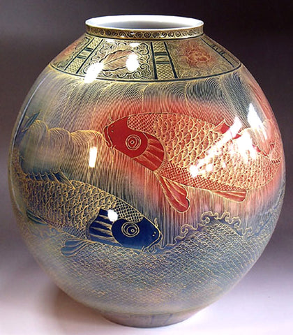 Fujii Kinsai Arita Japan - Yurisai Kinran Carps Ornamental vase 32.50 cm (Superlative Collection)  - Free Shipping