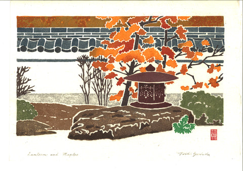 Yoshida Toshi - 016402 Toro to Koyo (Lanterns & Maples) - Free Shipping