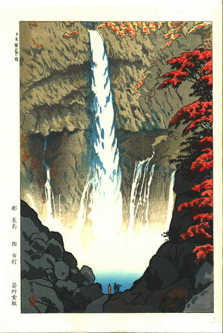 Kasamatsu Shiro - SK3 Nikko Kegon no Taki (Kegon Falls at Nikko) - Free Shipping