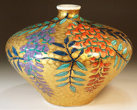 Fujii Kinsai Arita Japan - Somenishiki Golden Wisteria Vase 14.90 cm - Free Shipping