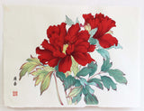 Tanigami Konan (1879~1928) -  Botan  牡丹 (Peony)「東鏡」 - Free Shipping　　