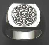 Saito - The Mandala on Lotus flower Crest Emblem (Silver 950) on Seal Stand Silver Ring