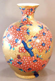 Fujii Kinsai Arita Japan - Somenishiki Golden Sakura Vase 45.00 cm - Free Shipping