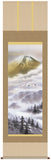 Sankoh Kakejiku - 33B3-038 - Kin Fuji Hisho (Mt. Fuji & cranes) - Free Shipping