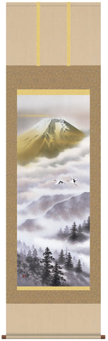 Sankoh Kakejiku - 33B3-038 - Kin Fuji Hisho (Mt. Fuji & cranes) - Free Shipping