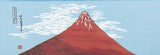 Ukiyo-e Tenugui - #33 AKA FUJI(RED FUJI) by Hokusai - (Japanese Tenugui)