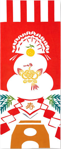 Kenema  - Iwai kagamimochi (Celebration Kagami Mochi)   (The dyed Tenugui)
