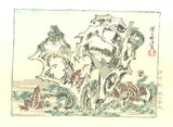 Kawanabe Kyosai - Kawazu (Frog) - Free Shipping