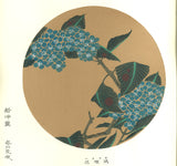Ito Jakuchu - Ajisai (Hydrangea) - Free Shipping