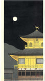 Kato Teruhide - #013 Kinkaku-Ji Tsuki Akari   (Kinkaku-Ji of moonlight ) - Free Shipping