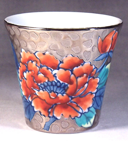 Fujii Kinsai Arita Japan - Somenishiki Platinum Peony Sake Cup (Guinomi) - Free shipping