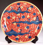 Fujii Kinsai Arita Japan - Somenishiki Kinsai Full of Sakura and Multi stored building Ornamental plate 19.80 cm - Free Shipping