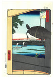 Utagawa Hiroshige - No.056 Mannen Bridge in Fukagawa  深川萬年橋- One hundred Famous View of Edo - Free shipping