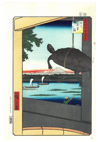 Utagawa Hiroshige - No.056 Mannen Bridge in Fukagawa  深川萬年橋- One hundred Famous View of Edo - Free shipping