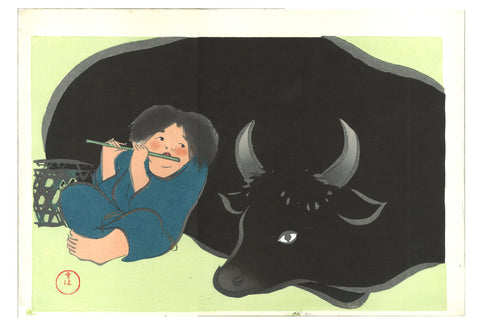 Kamisaka Sekka - #15 Bokudo (Cattleman)  - Free Shipping