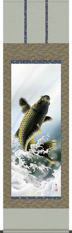 Sankoh Kakejiku - 46F4-039  Oonobori goi (Rising Carp) - Free Shipping