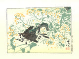 Kawanabe Kyosai - Hebi to Suzume (Snakes and sparrows) - Free Shipping