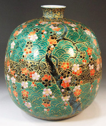 Fujii Kinsai Arita Japan - Somenishiki Kinsai Seigaiha Shidare Ume (Plum) Vase 24.50 cm Ⅱ - Free Shipping