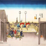 Sumidagawa - Utagawa Hiroshige - Nihonbashi ( 日本橋) - Furoshiki  48 x 48 cm
