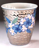 Fujii Kinsai Arita Japan - Somenishiki Platinum Sakura Free Cup - Free shipping