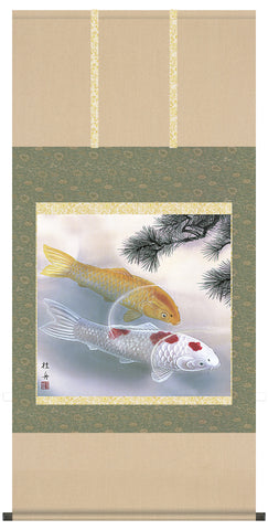 Sankoh Kakejiku - 46F6-220 Matsu ni Koi (Pine & pair of carps) - Free Shipping