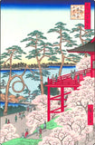 Utagawa Hiroshige - No.011 Kiyomizu Hall and Shinobazu Pond at Ueno - One hundred Famous View of Edo - Free Shipping