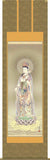Sankoh Kakejiku - 43E1-K046  Unjyo Kannon - Free Shipping
