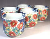 Fujii Kinsai Arita Japan - Somenishiki Hanazukushi Japanese Teacup (Yunomi) 5 Units set - Free Shipping