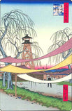 Utagawa Hiroshige - No.006 Hatsune Riding Ground in Bakuro-chō - One hundred Famous View of Edo - Free Shipping