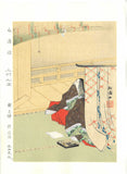 Uemura Shoen - Sotoorihime  (衣通姫)     ( Beautiful Woman)