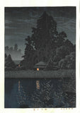 Kawase Hasui - HKS-14  Ame no Omiya  (Rain at Omiya) - Free Shipping