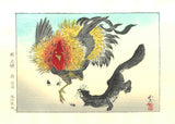 Kawanabe Kyosai - Chicken & Weasel - Free Shipping